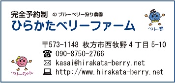 シール印刷